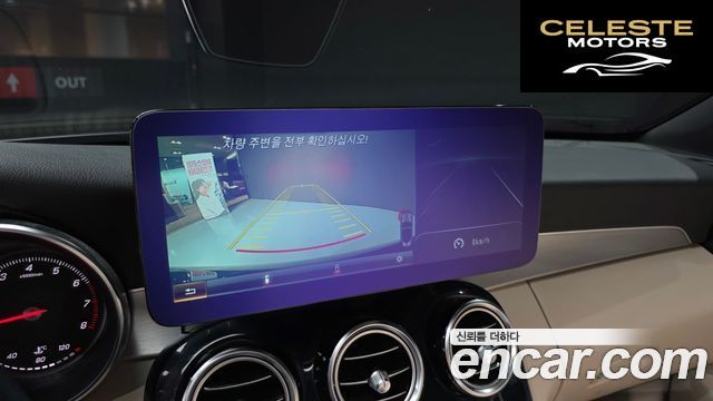 MERCEDES BENZ C-Classe W205 C200 Cabriolet 2017 — photo 21 sur 36