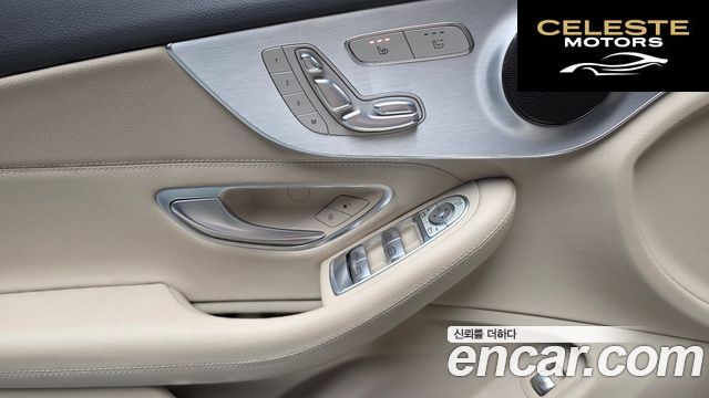 MERCEDES BENZ C-Classe W205 C200 Cabriolet 2017 — photo 23 sur 36
