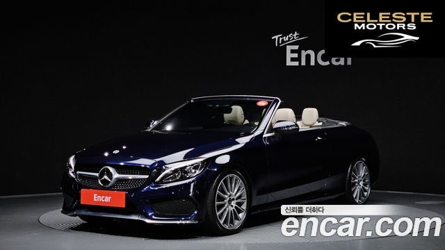 MERCEDES BENZ C-Classe W205 C200 Cabriolet 2017 — photo 31 sur 36