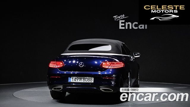 MERCEDES BENZ C-Classe W205 C200 Cabriolet 2017 — photo 4 sur 36