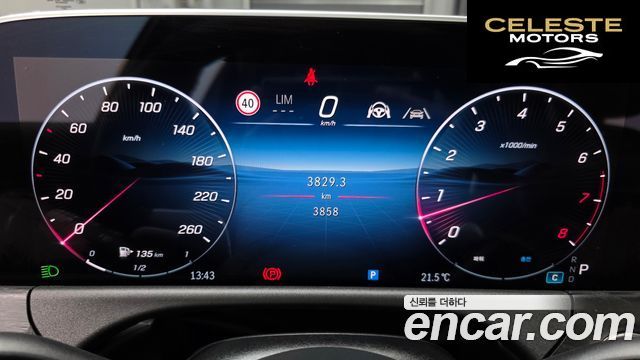 MERCEDES BENZ E-Classe W214 E200 Avantgarde 2025 — photo 11 sur 31