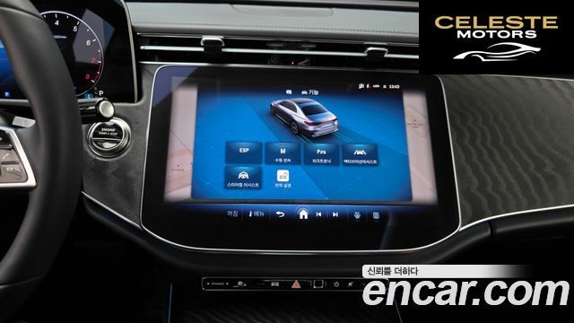 MERCEDES BENZ E-Classe W214 E200 Avantgarde 2025 — photo 19 sur 31