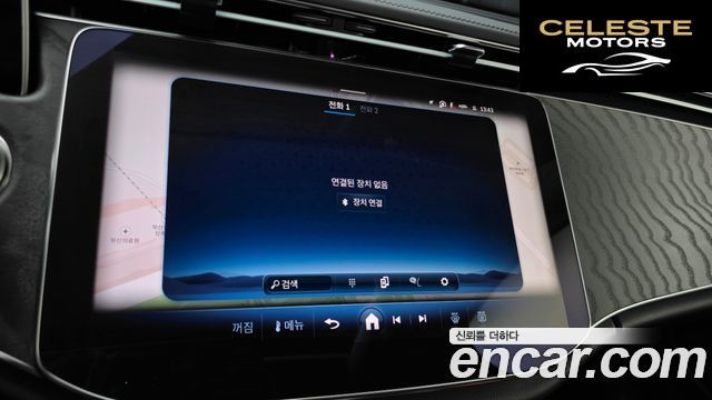 MERCEDES BENZ E-Classe W214 E200 Avantgarde 2025 — photo 20 sur 31