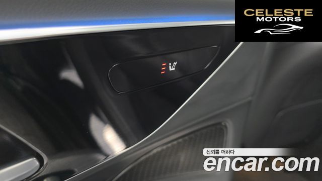 MERCEDES BENZ E-Classe W214 E200 Avantgarde 2025 — photo 28 sur 31
