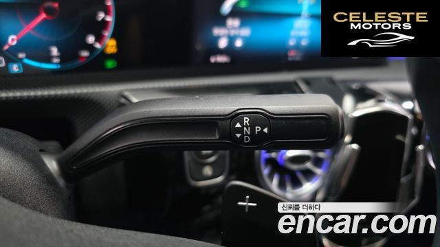 MERCEDES BENZ A-Classe W177 A220 Berline 2021 — photo 12 sur 30