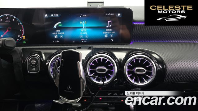 MERCEDES BENZ A-Classe W177 A220 Berline 2021 — photo 20 sur 30