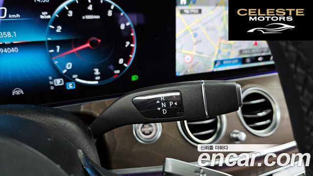 MERCEDES BENZ E-Classe W213 E250 Exclusive 2022 — photo 12 sur 35