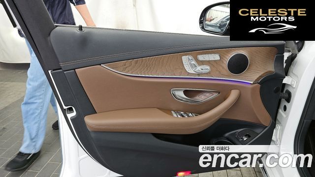 MERCEDES BENZ E-Classe W213 E250 Exclusive 2022 — photo 14 sur 35