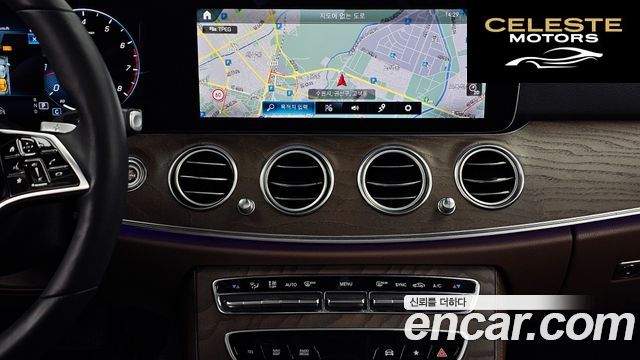 MERCEDES BENZ E-Classe W213 E250 Exclusive 2022 — photo 20 sur 35