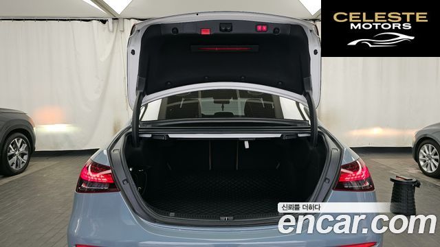MERCEDES BENZ E-Classe W213 E250 Exclusive 2022 — photo 26 sur 35