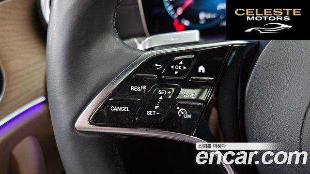 MERCEDES BENZ E-Classe W213 E250 Exclusive 2022 — photo 27 sur 35