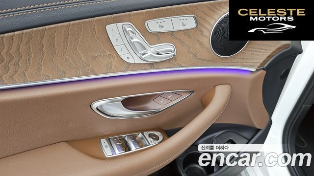 MERCEDES BENZ E-Classe W213 E250 Exclusive 2022 — photo 30 sur 35