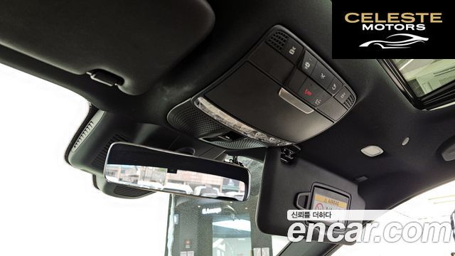 MERCEDES BENZ E-Classe W213 E250 Exclusive 2022 — photo 32 sur 35