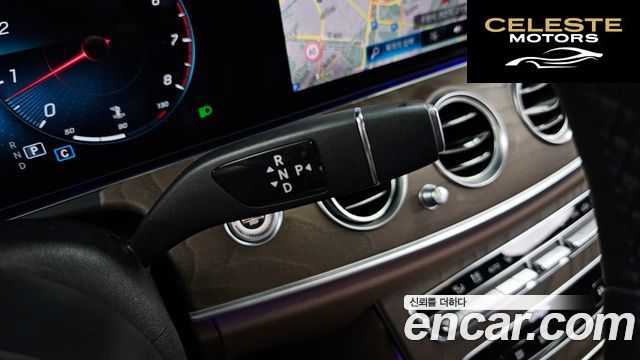 MERCEDES BENZ E-Classe W213 E250 Exclusive 2022 — photo 34 sur 35