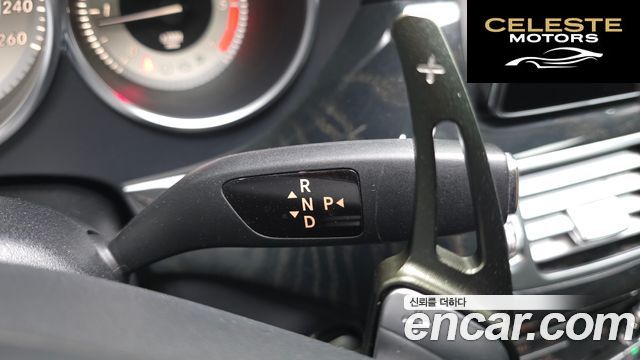 MERCEDES BENZ CLS-Classe W218 CLS250 d 4MATIC 2017 — photo 9 sur 26
