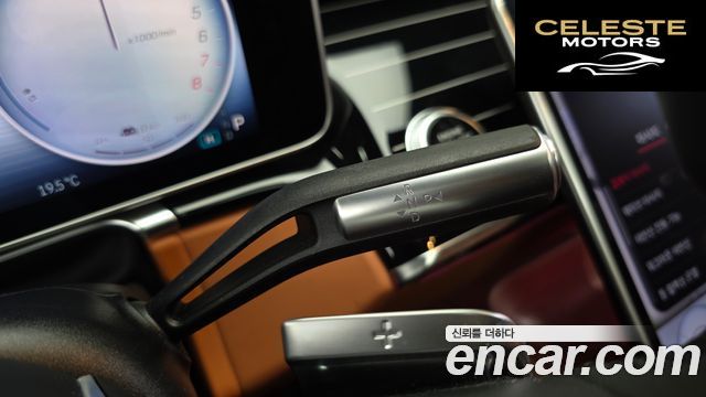 MERCEDES BENZ S-Classe W223 S580e 4MATIC 2023 — photo 12 sur 36