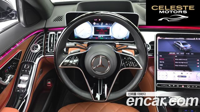 MERCEDES BENZ S-Classe W223 S580e 4MATIC 2023 — photo 20 sur 36