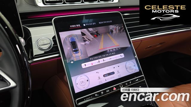 MERCEDES BENZ S-Classe W223 S580e 4MATIC 2023 — photo 22 sur 36