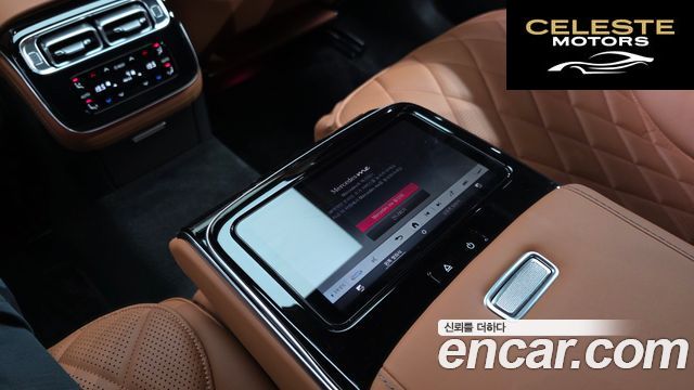 MERCEDES BENZ S-Classe W223 S580e 4MATIC 2023 — photo 31 sur 36