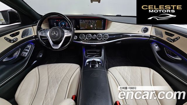 MERCEDES MAYBACH S-Classe W222 S560 4MATIC 2019 — photo 10 sur 37