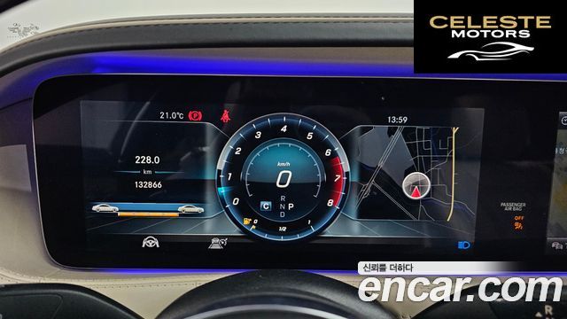 MERCEDES MAYBACH S-Classe W222 S560 4MATIC 2019 — photo 11 sur 37