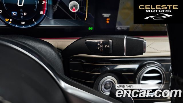 MERCEDES MAYBACH S-Classe W222 S560 4MATIC 2019 — photo 12 sur 37