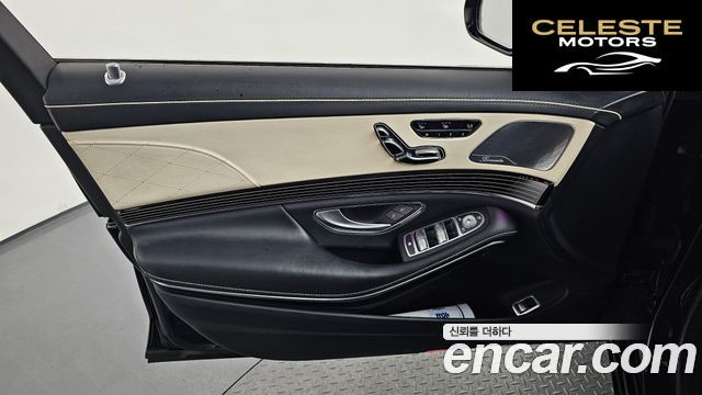MERCEDES MAYBACH S-Classe W222 S560 4MATIC 2019 — photo 14 sur 37