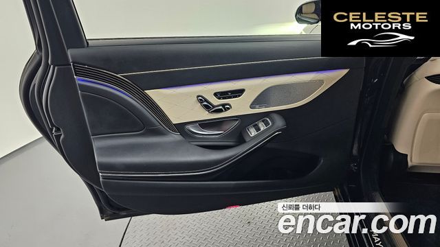MERCEDES MAYBACH S-Classe W222 S560 4MATIC 2019 — photo 15 sur 37