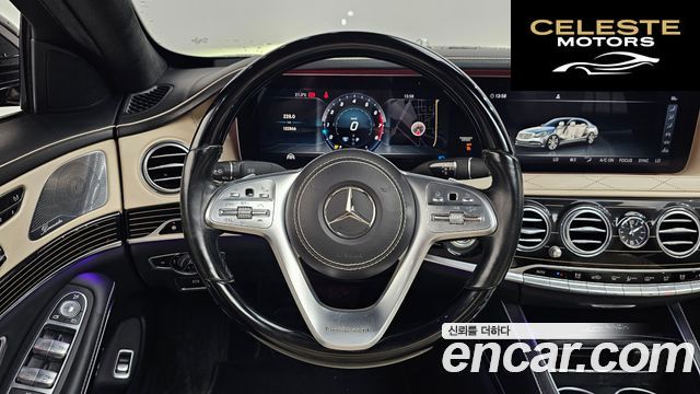 MERCEDES MAYBACH S-Classe W222 S560 4MATIC 2019 — photo 19 sur 37