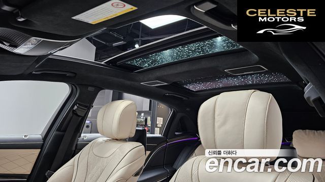 MERCEDES MAYBACH S-Classe W222 S560 4MATIC 2019 — photo 21 sur 37