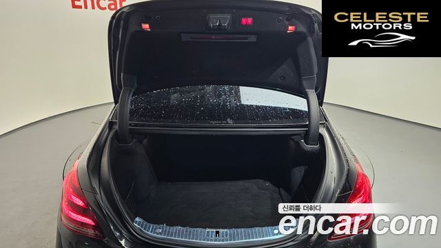 MERCEDES MAYBACH S-Classe W222 S560 4MATIC 2019 — photo 23 sur 37