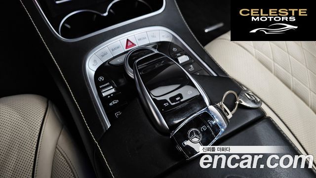 MERCEDES MAYBACH S-Classe W222 S560 4MATIC 2019 — photo 24 sur 37