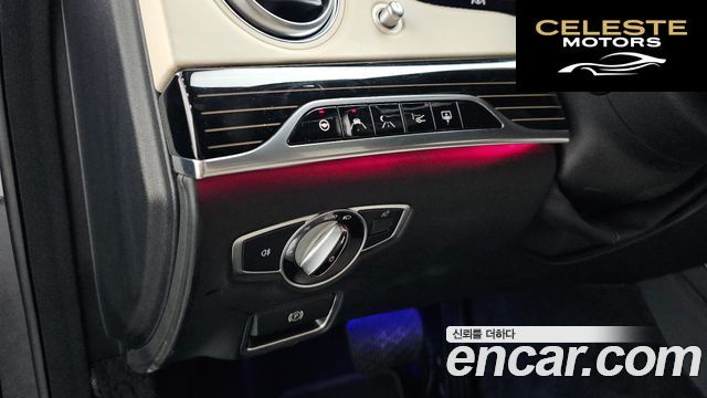 MERCEDES MAYBACH S-Classe W222 S560 4MATIC 2019 — photo 27 sur 37