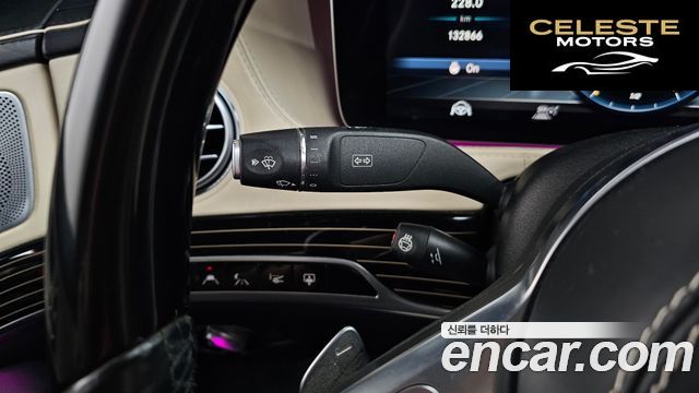 MERCEDES MAYBACH S-Classe W222 S560 4MATIC 2019 — photo 28 sur 37
