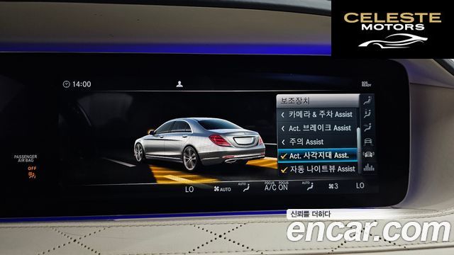 MERCEDES MAYBACH S-Classe W222 S560 4MATIC 2019 — photo 37 sur 37