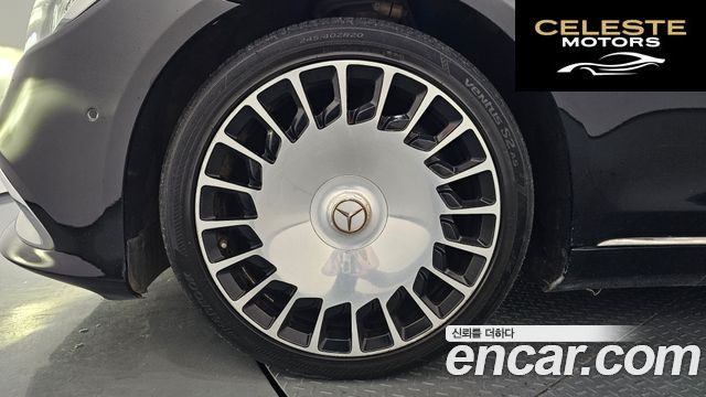 MERCEDES MAYBACH S-Classe W222 S560 4MATIC 2019 — photo 5 sur 37
