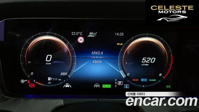 MERCEDES BENZ CLS-Classe C257 CLS450 4MATIC 2022 — photo 11 sur 32