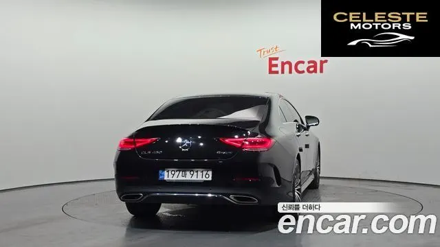MERCEDES BENZ CLS-Classe C257 CLS450 4MATIC 2022 — photo 4 sur 32