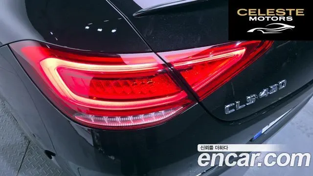 MERCEDES BENZ CLS-Classe C257 CLS450 4MATIC 2022 — photo 9 sur 32