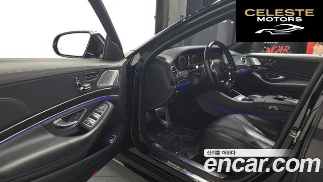 MERCEDES BENZ S-Classe W222 S450L 4MATIC 2018 — photo 11 sur 20