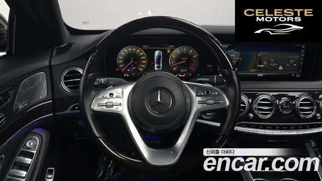 MERCEDES BENZ S-Classe W222 S450L 4MATIC 2018 — photo 13 sur 20