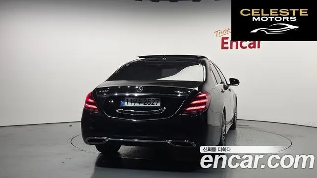 MERCEDES BENZ S-Classe W222 S450L 4MATIC 2018 — photo 4 sur 20