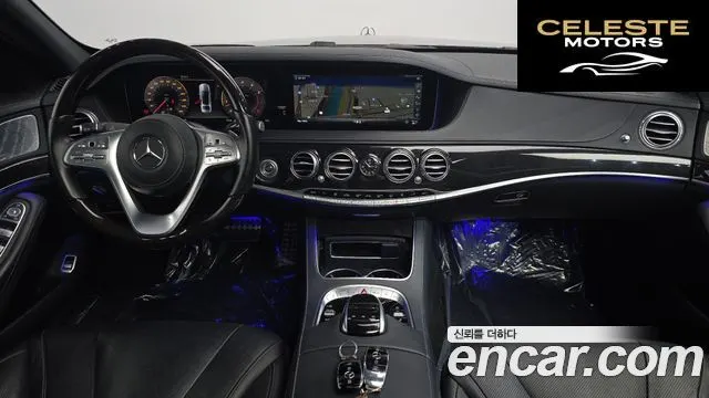 MERCEDES BENZ S-Classe W222 S450L 4MATIC 2018 — photo 7 sur 20