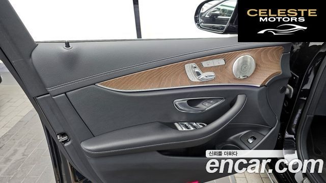 MERCEDES BENZ E-Classe W213 E220d 4MATIC Exclusive 2022 — photo 13 sur 32