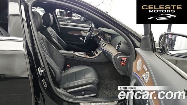 MERCEDES BENZ E-Classe W213 E220d 4MATIC Exclusive 2022 — photo 16 sur 32