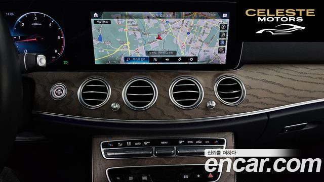 MERCEDES BENZ E-Classe W213 E220d 4MATIC Exclusive 2022 — photo 19 sur 32
