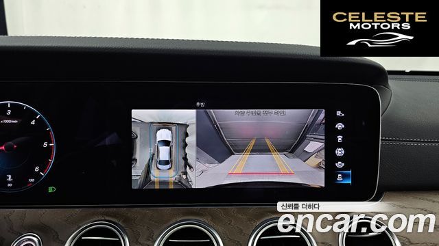 MERCEDES BENZ E-Classe W213 E220d 4MATIC Exclusive 2022 — photo 20 sur 32