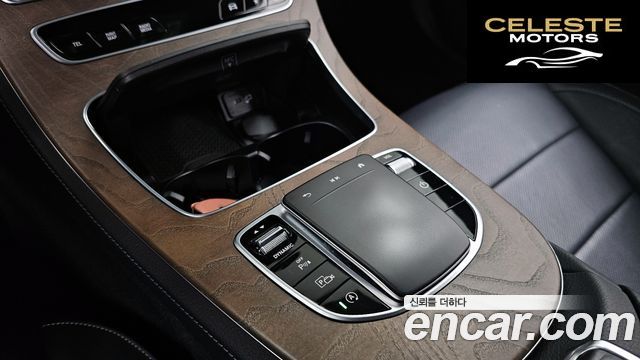 MERCEDES BENZ E-Classe W213 E220d 4MATIC Exclusive 2022 — photo 28 sur 32