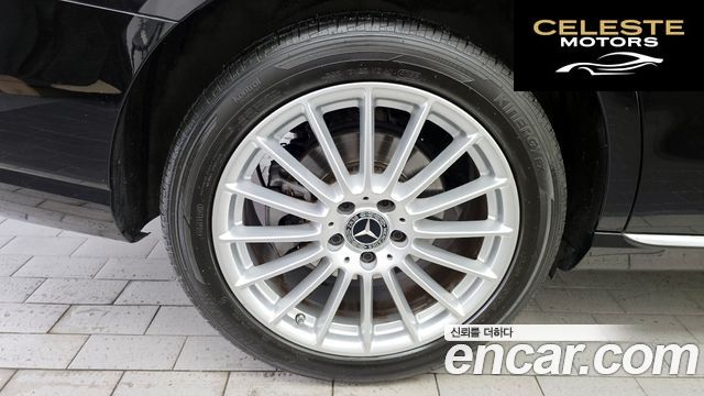 MERCEDES BENZ E-Classe W213 E220d 4MATIC Exclusive 2022 — photo 4 sur 32