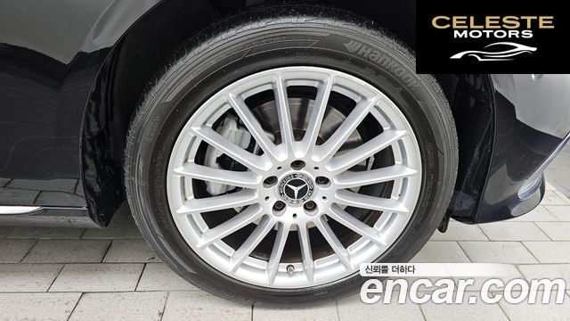 MERCEDES BENZ E-Classe W213 E220d 4MATIC Exclusive 2022 — photo 6 sur 32